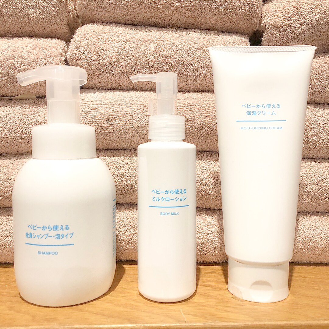 グランフロント大阪】赤ちゃんから使えます｜ 無印良品